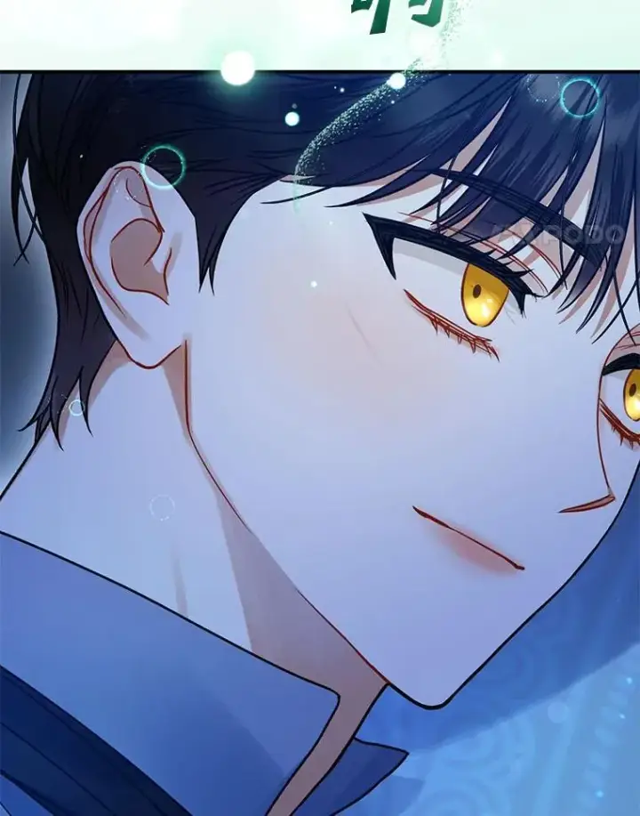 漫画《穿成后悔偏执狂的妹妹》70.愿望第120张图