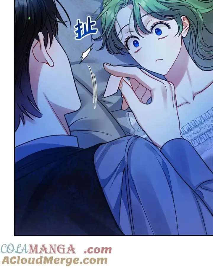 漫画《穿成后悔偏执狂的妹妹》70.愿望第85张图