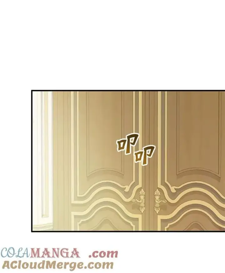 漫画《穿成后悔偏执狂的妹妹》71.浑浊的气息第13张图