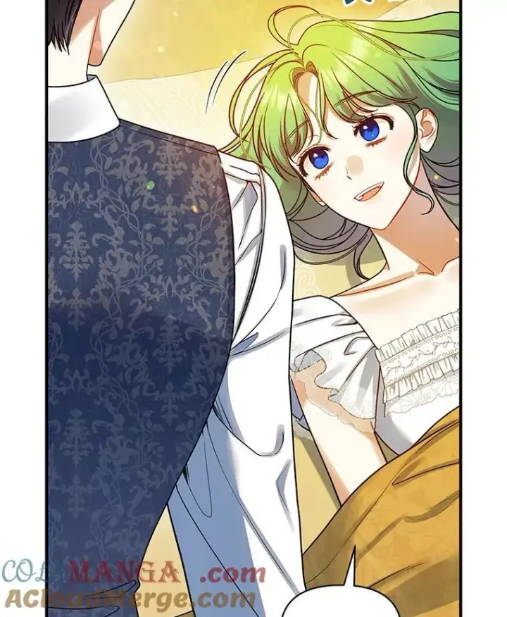 漫画《穿成后悔偏执狂的妹妹》71.浑浊的气息第5张图