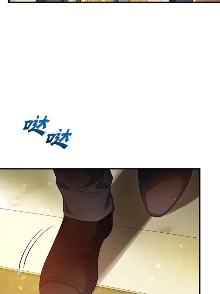 漫画《穿成后悔偏执狂的妹妹》72.继承仪式第30张图