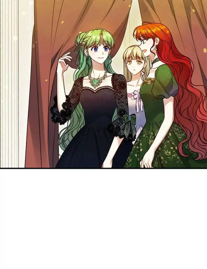 漫画《穿成后悔偏执狂的妹妹》73.嫉妒第84张图
