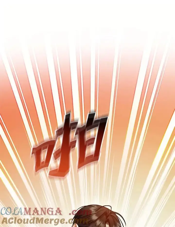 漫画《穿成后悔偏执狂的妹妹》74.你没有错第17张图