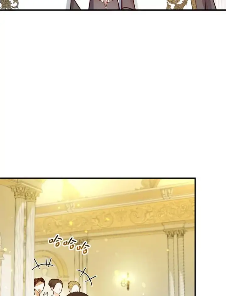 漫画《穿成后悔偏执狂的妹妹》74.你没有错第39张图