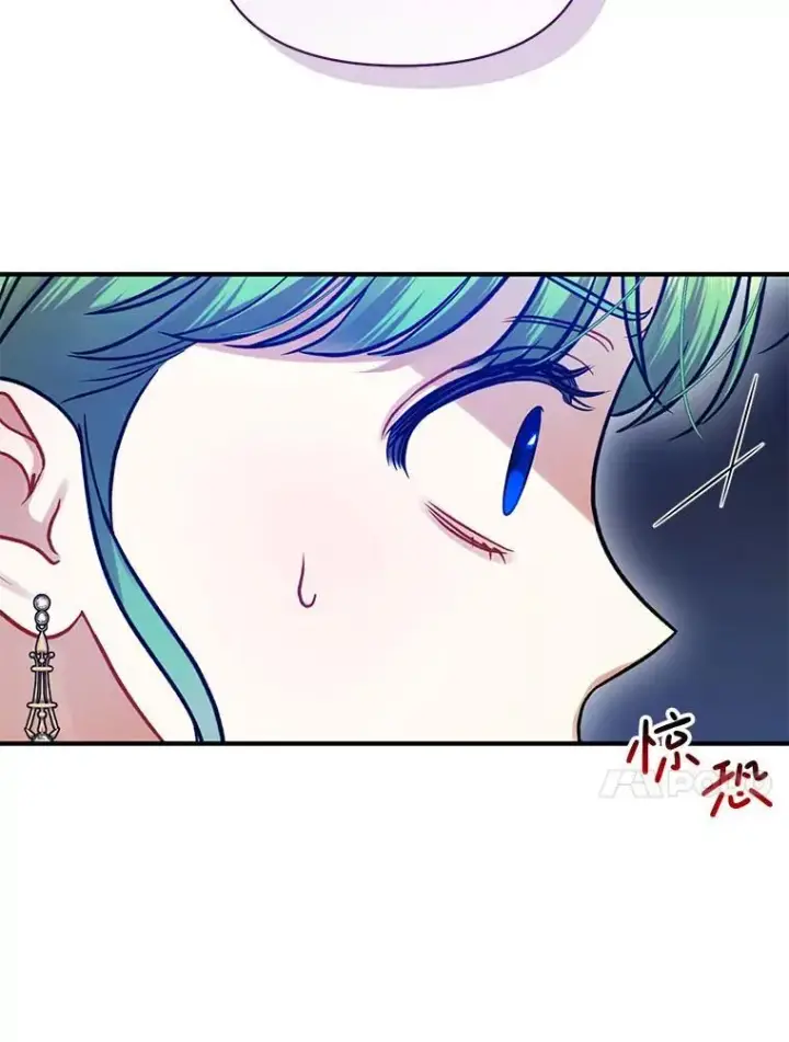 漫画《穿成后悔偏执狂的妹妹》74.你没有错第48张图