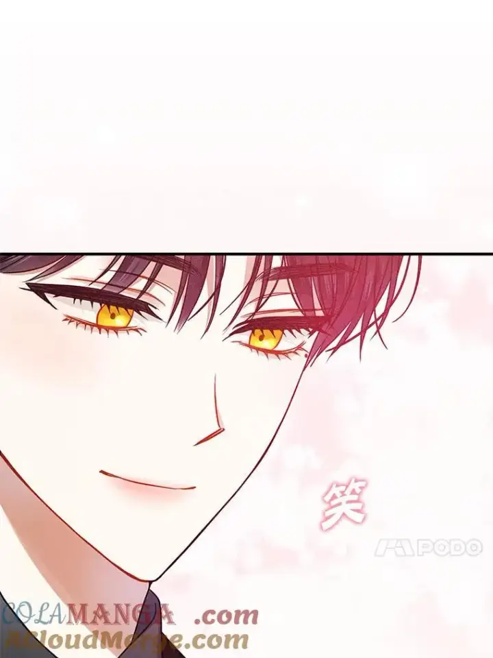 漫画《穿成后悔偏执狂的妹妹》75.越界行为第13张图