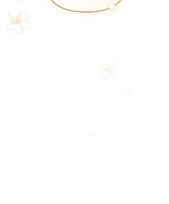 漫画《穿成后悔偏执狂的妹妹》75.越界行为第48张图