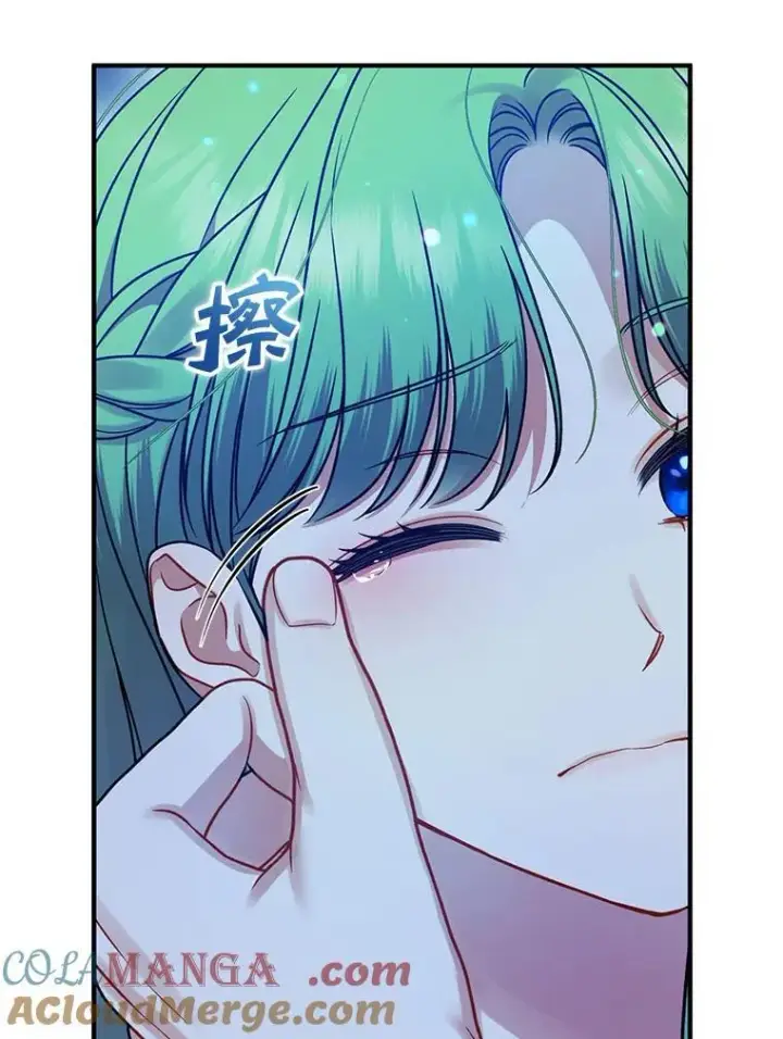 漫画《穿成后悔偏执狂的妹妹》75.越界行为第5张图
