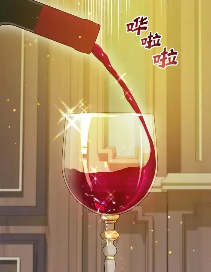 漫画《穿成后悔偏执狂的妹妹》75.越界行为第99张图