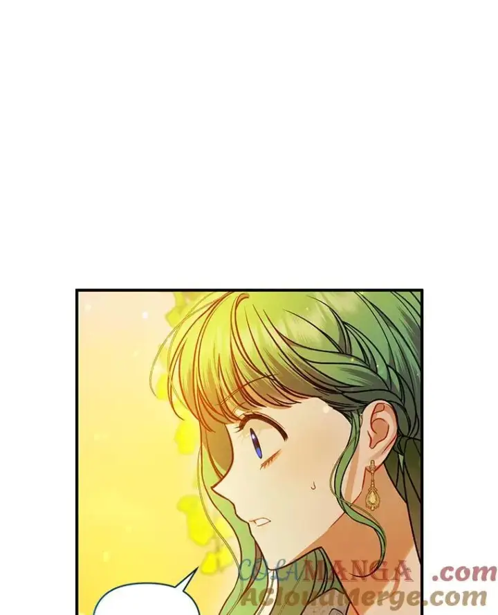 漫画《穿成后悔偏执狂的妹妹》76.监视结果第125张图