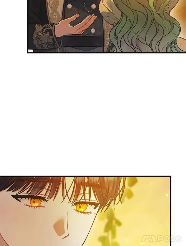 漫画《穿成后悔偏执狂的妹妹》77.告白第14张图