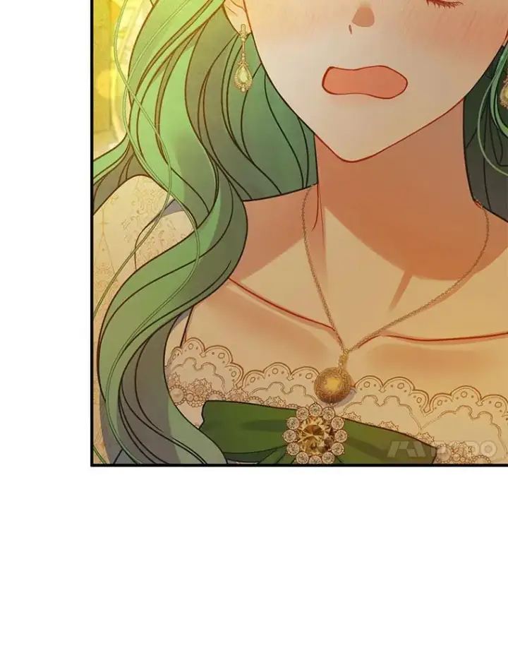 漫画《穿成后悔偏执狂的妹妹》77.告白第23张图