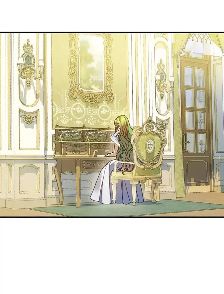 漫画《穿成后悔偏执狂的妹妹》77.告白第42张图