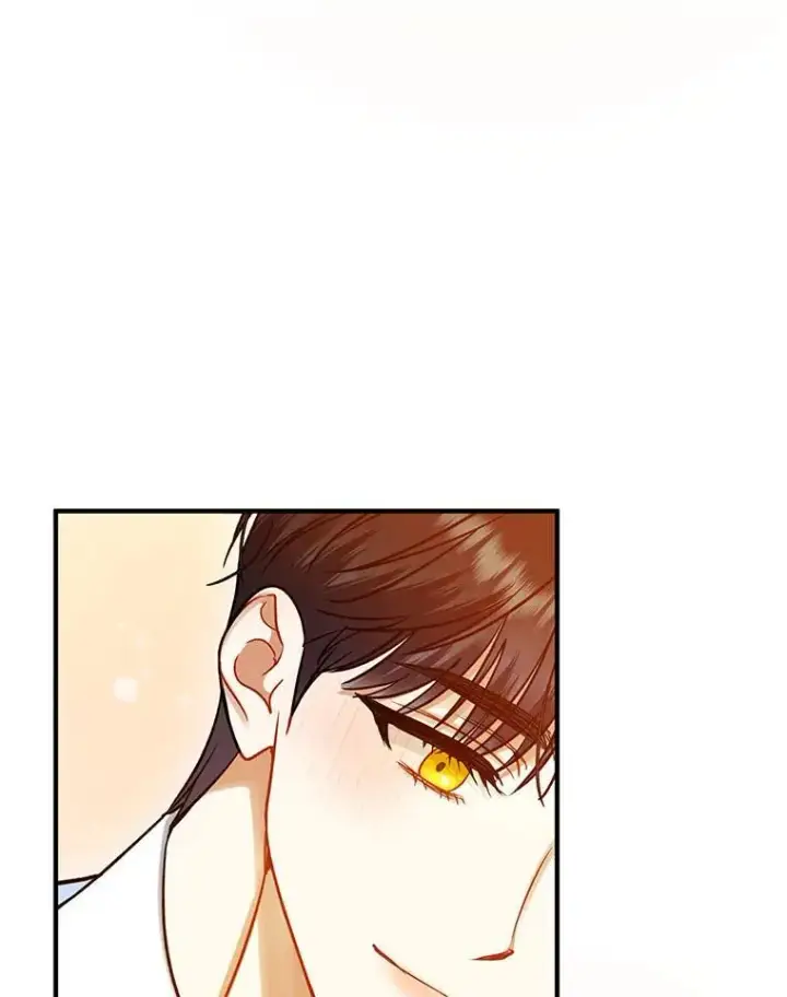 漫画《穿成后悔偏执狂的妹妹》77.告白第72张图