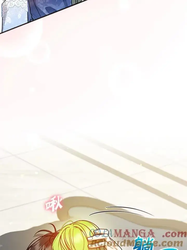 漫画《穿成后悔偏执狂的妹妹》78.成为恋人第65张图