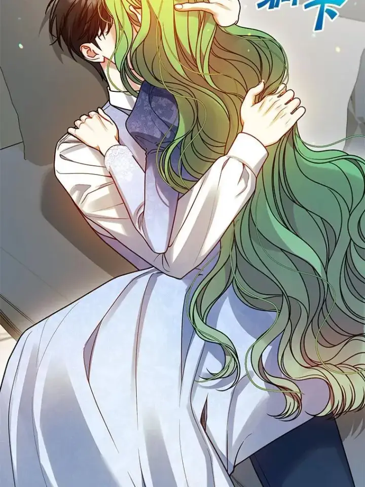 漫画《穿成后悔偏执狂的妹妹》78.成为恋人第66张图