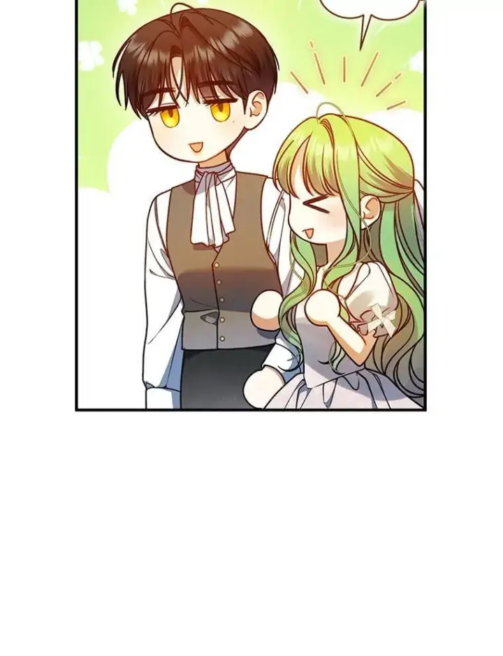 漫画《穿成后悔偏执狂的妹妹》79.约会第35张图