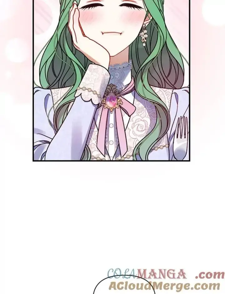 漫画《穿成后悔偏执狂的妹妹》79.约会第45张图