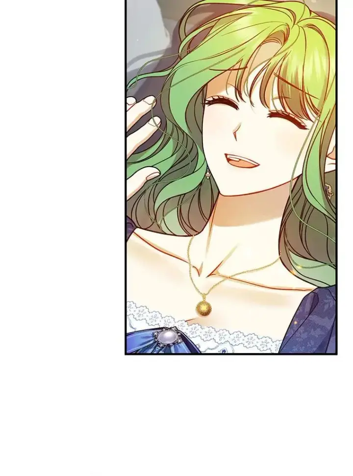 漫画《穿成后悔偏执狂的妹妹》79.约会第6张图