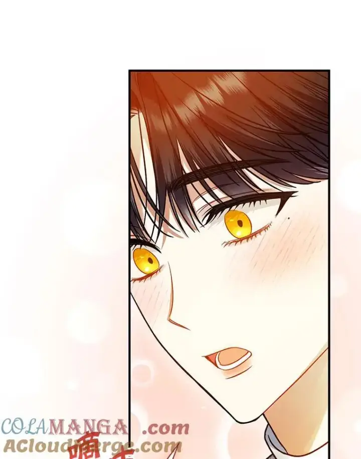 漫画《穿成后悔偏执狂的妹妹》79.约会第73张图
