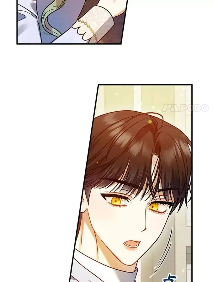 漫画《穿成后悔偏执狂的妹妹》79.约会第88张图