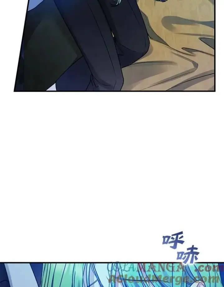 漫画《穿成后悔偏执狂的妹妹》80.噩梦第101张图