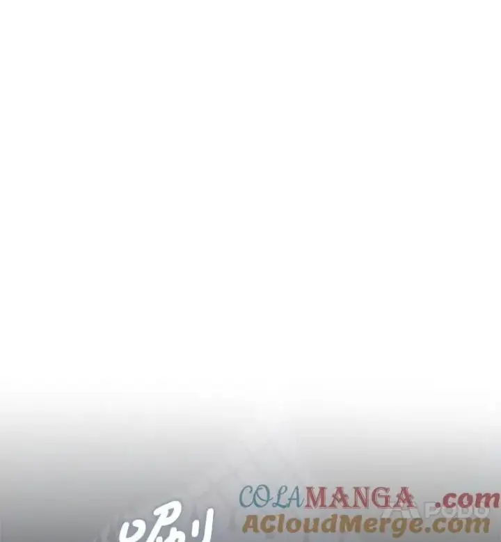 漫画《穿成后悔偏执狂的妹妹》80.噩梦第21张图