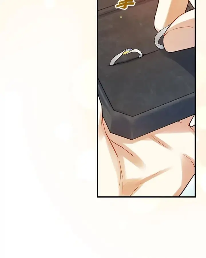 漫画《穿成后悔偏执狂的妹妹》80.噩梦第67张图