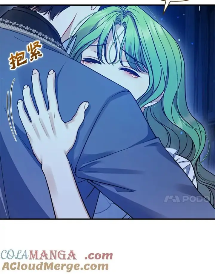漫画《穿成后悔偏执狂的妹妹》81.工作守则（本季完）第33张图