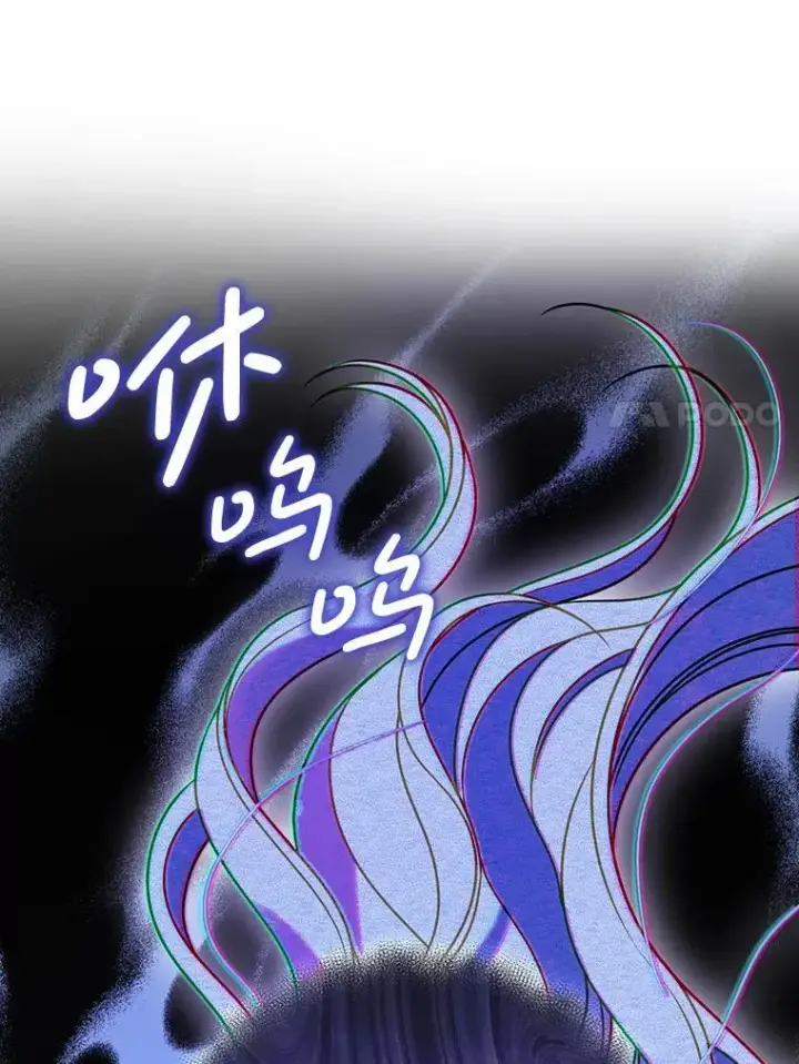 漫画《穿成后悔偏执狂的妹妹》81.工作守则（本季完）第7张图