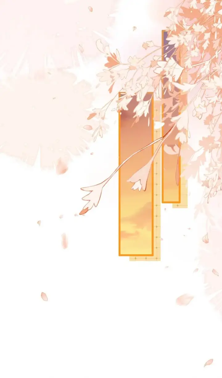 漫画《穿书后我连女配都不是》004 紧急情况第19张图