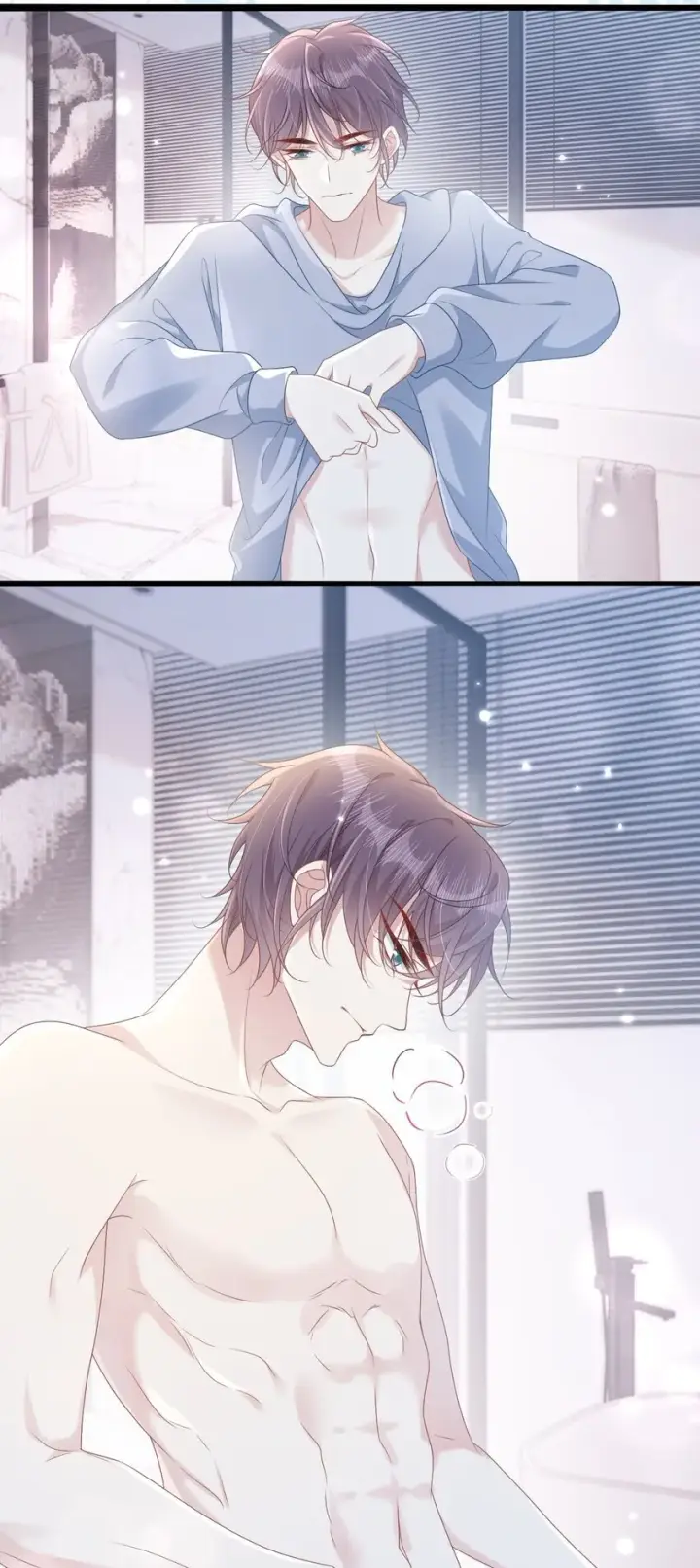 漫画《穿书后我连女配都不是》004 紧急情况第33张图