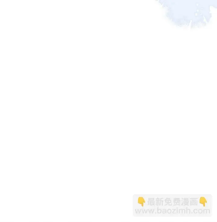 漫画《穿书后我连女配都不是》007 意外的发展第35张图