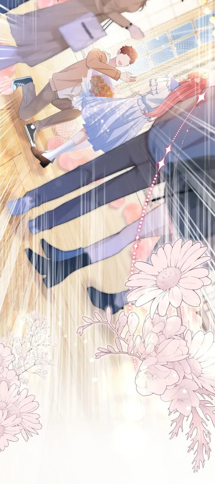 漫画《穿书后我连女配都不是》008 尴尬的告白第24张图