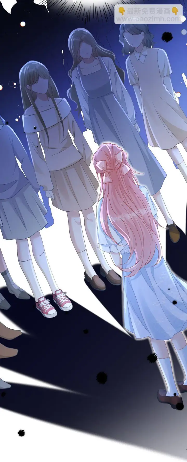 漫画《穿书后我连女配都不是》10 你也很讨厌我对吧？第20张图