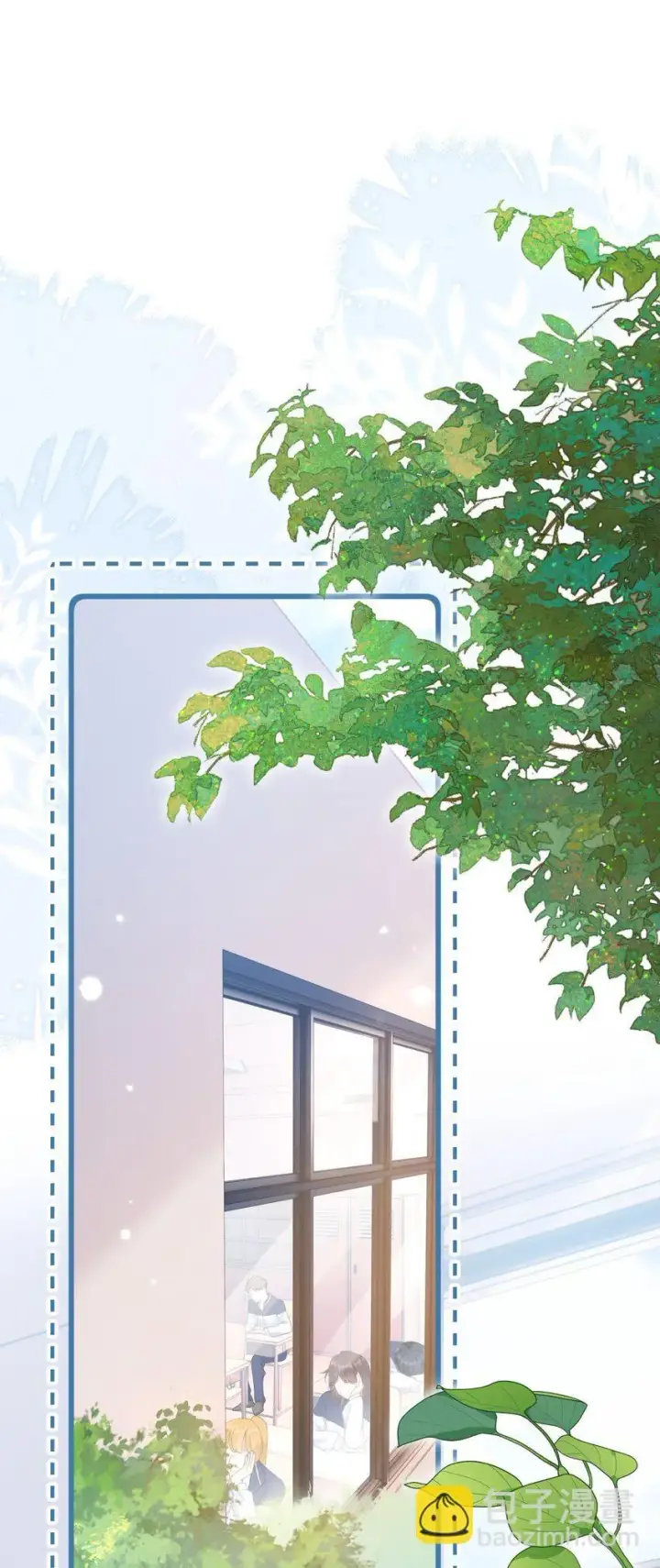 漫画《穿书后我连女配都不是》10 你也很讨厌我对吧？第22张图