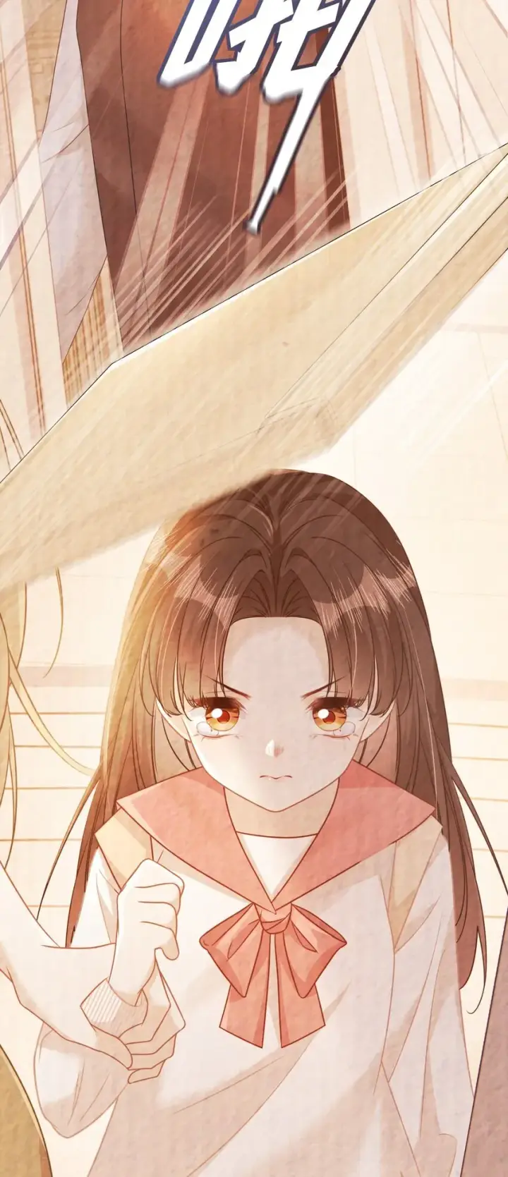 漫画《穿书后我连女配都不是》013 遭遇霸凌？第23张图