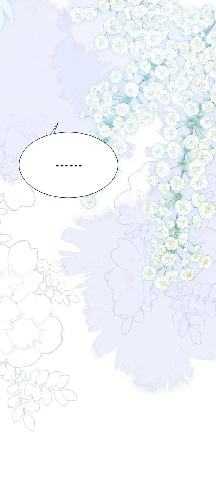 漫画《穿书后我连女配都不是》018 全新的林知念第26张图