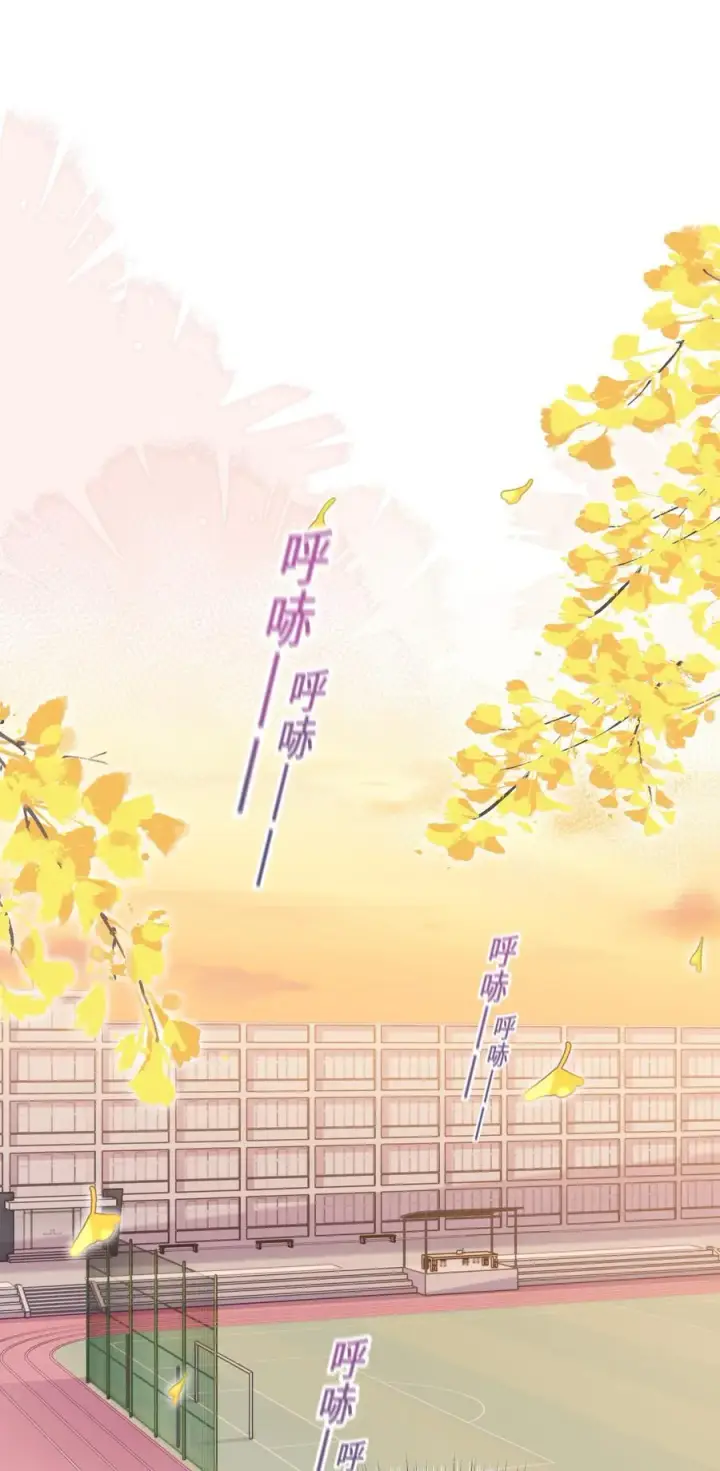 漫画《穿书后我连女配都不是》022 你是我的舞伴第29张图