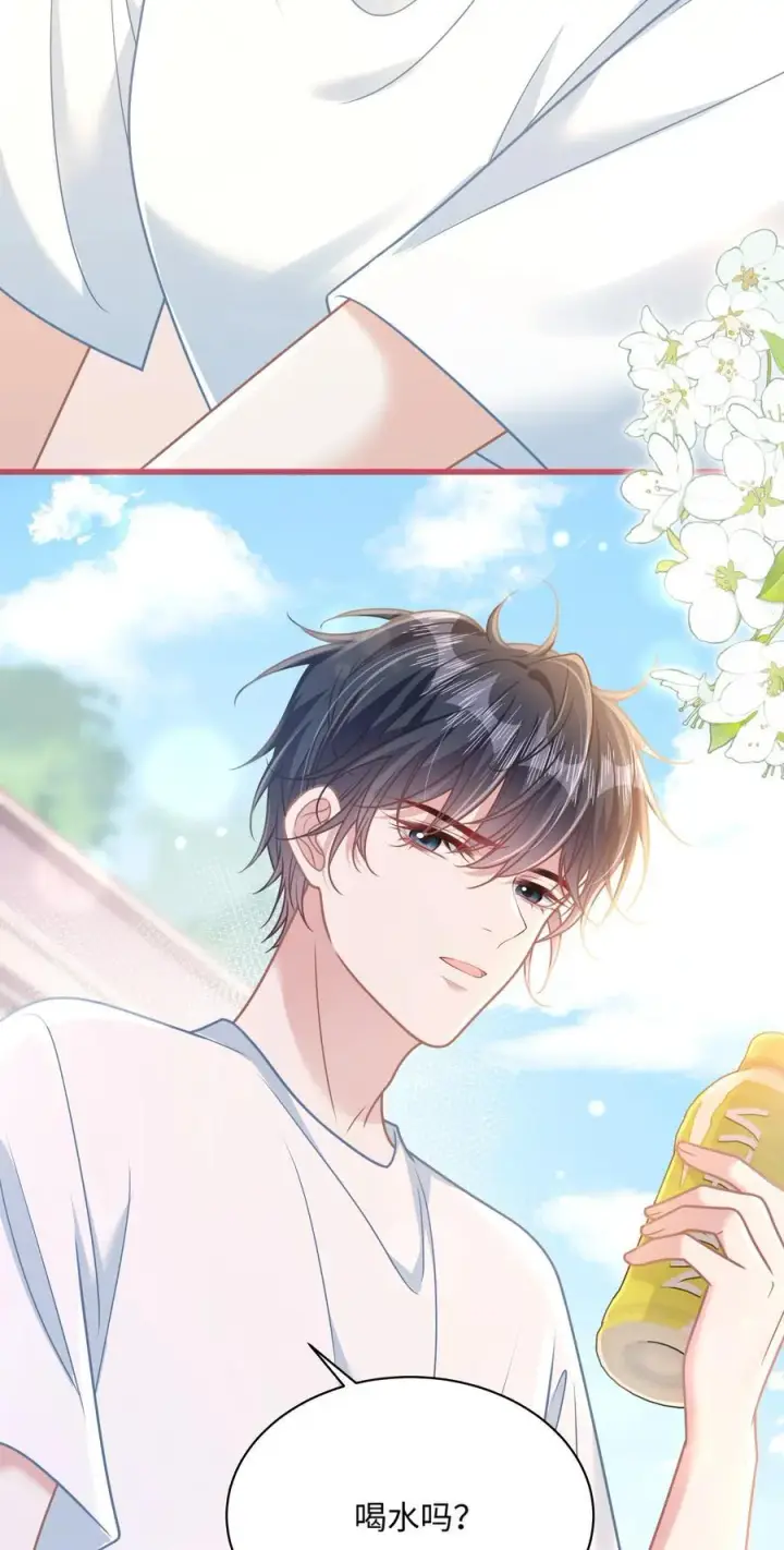 漫画《穿书后我连女配都不是》025 抓“小情侣”第26张图