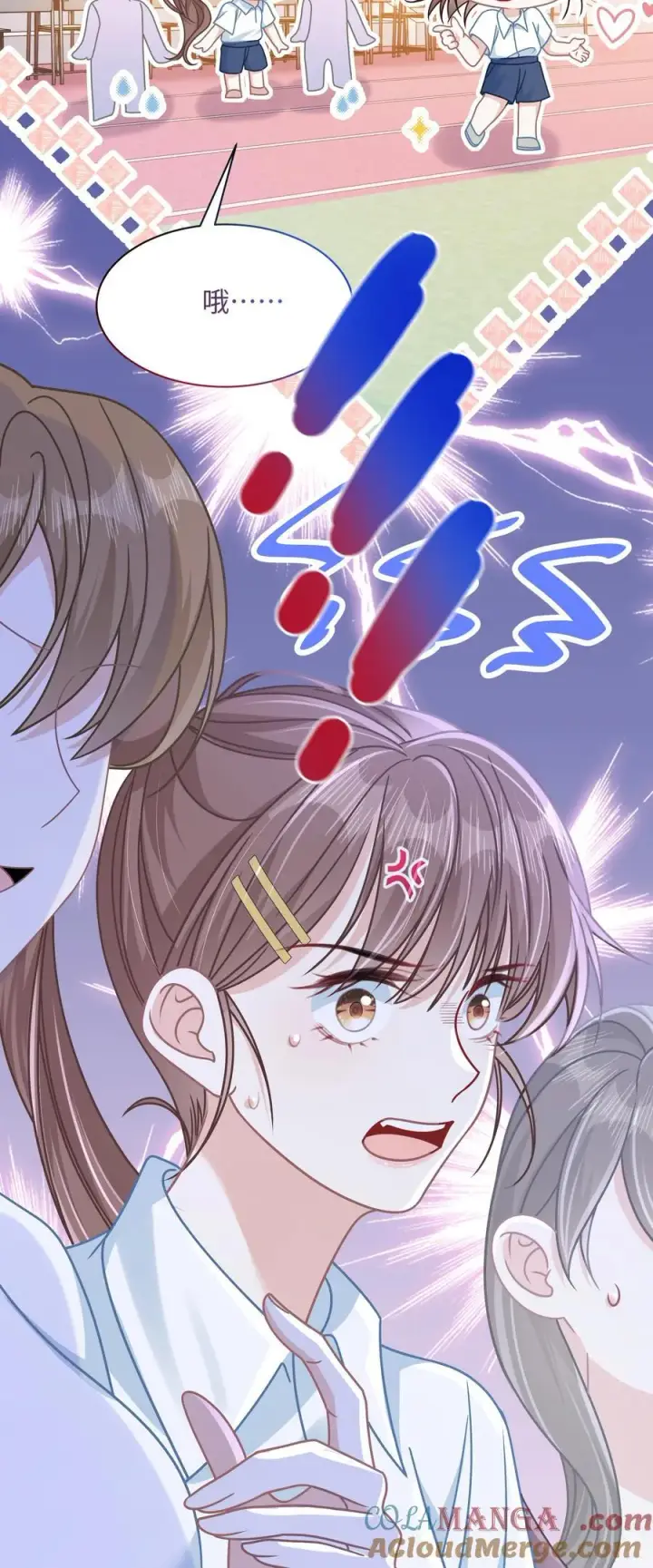漫画《穿书后我连女配都不是》029 你适合看家门第19张图