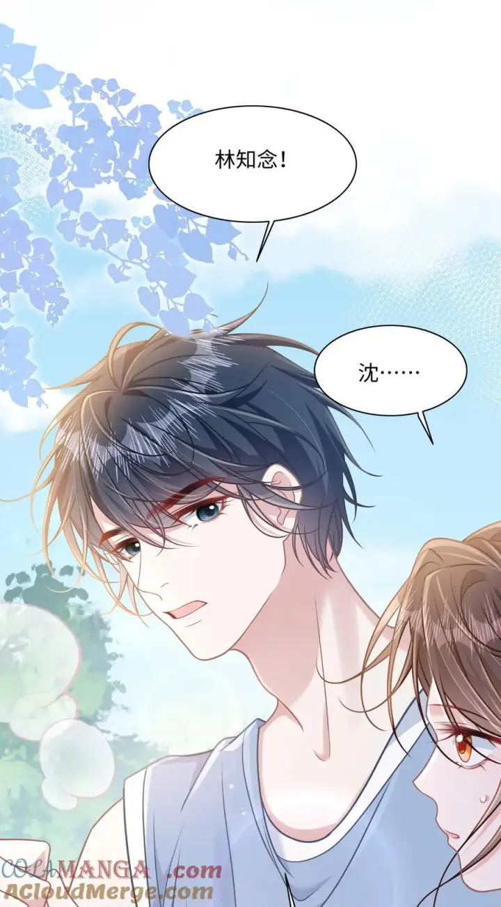 漫画《穿书后我连女配都不是》031 干翻三班第40张图