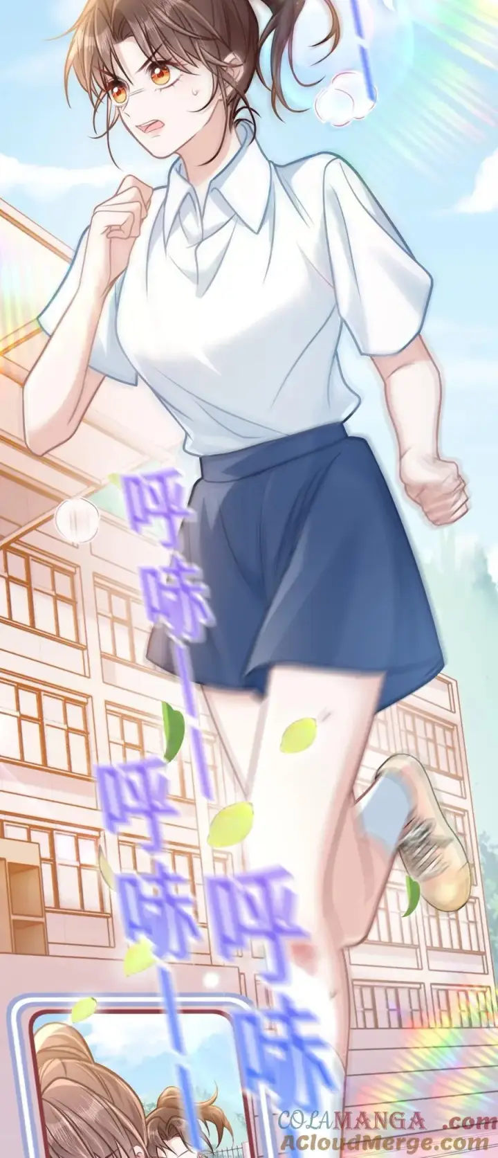 漫画《穿书后我连女配都不是》032 夺冠第16张图