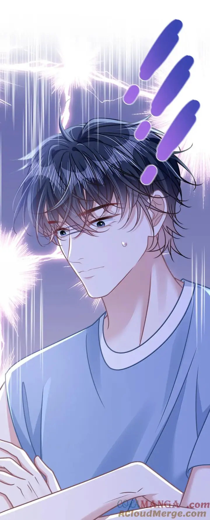 漫画《穿书后我连女配都不是》033 你不该进来！第40张图
