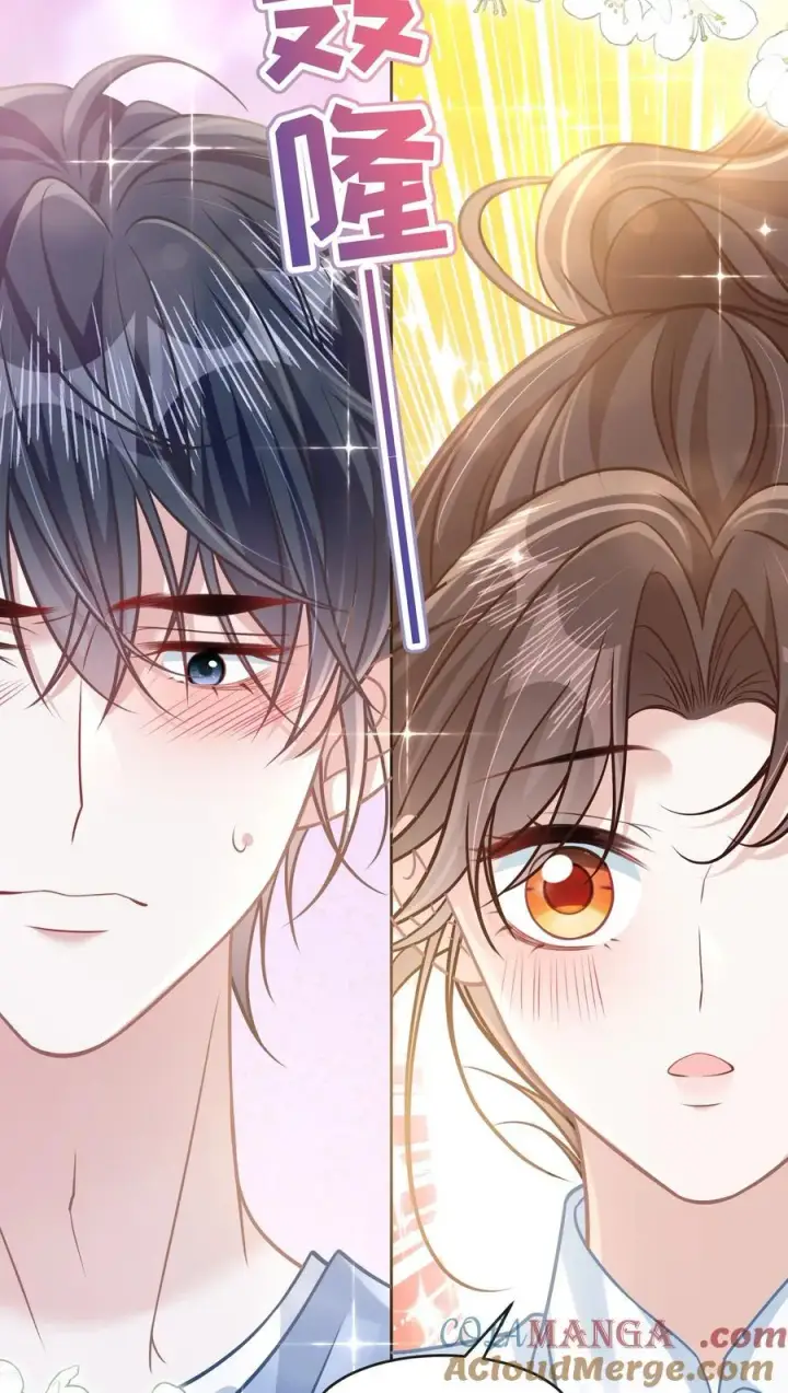 漫画《穿书后我连女配都不是》038 他八成是喜欢你第21张图