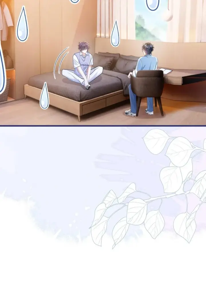 漫画《穿书后我连女配都不是》040 你想不想追林知念？第42张图