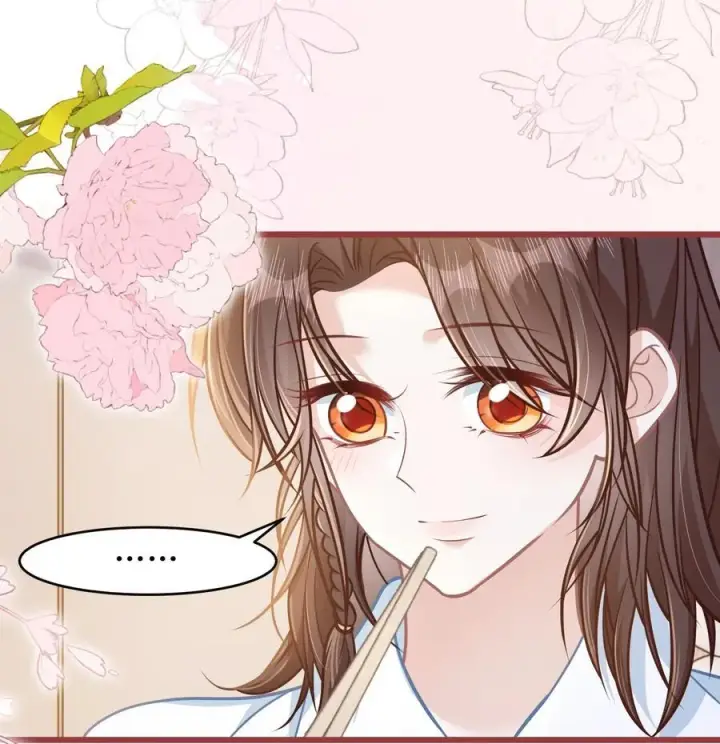 漫画《穿书后我连女配都不是》040 你想不想追林知念？第5张图