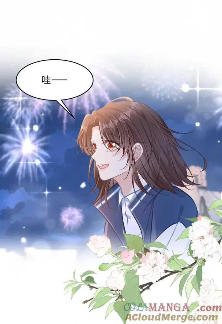 漫画《穿书后我连女配都不是》044 小鹿乱撞？第37张图