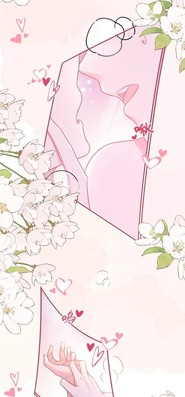 漫画《穿书后我连女配都不是》046 我成小黄文女主了？第27张图