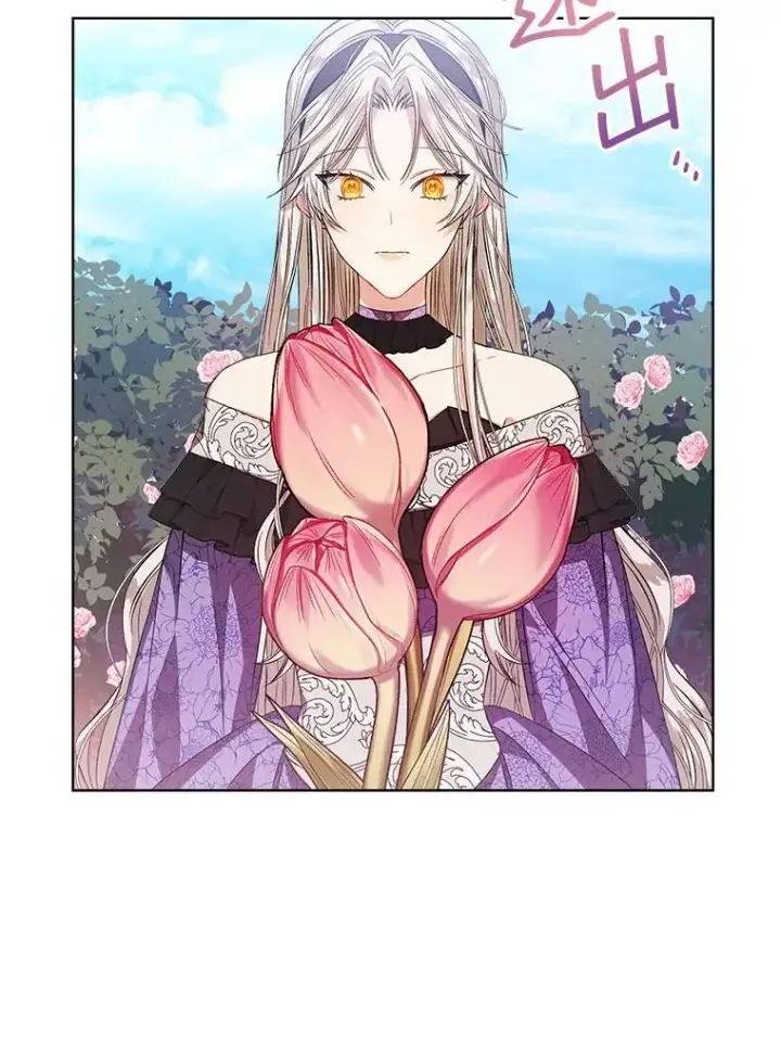 漫画《穿书已经穿腻了》2.可怜的人第104张图